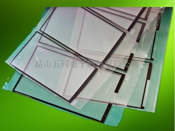 醫用沖洗器注冊證1